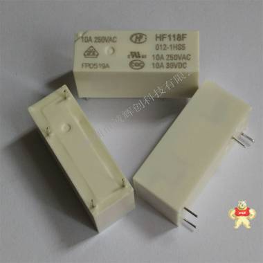 全新原装宏发继电器HF118F/012-1HS5 10A 250VAC HF118F/012-1HS5,继电器HF118,宏发继电器,继电器,继电器HF118F/012-1HS5