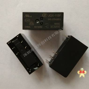 原装宏发继电器JQX-115F/048-2ZS4(551)  HF115F/048-2ZS4 JQX-115F/048-2ZS4(55,HF115F/048-2ZS4,继电器JQX-115,宏发继电器,继电器