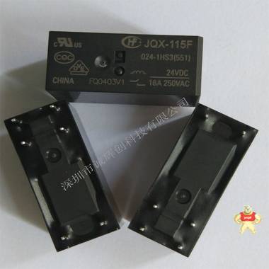 原裝宏發(fā)繼電器JQX-115F/024-1HS3(551)  16A 一組常開 JQX-115F/024-1HS3(55,JQX-115F,繼電器JQX-115F,宏發(fā)繼電器,繼電器