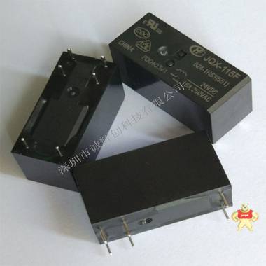 原裝宏發(fā)繼電器JQX-115F/024-1HS3(551)  16A 一組常開 JQX-115F/024-1HS3(55,JQX-115F,繼電器JQX-115F,宏發(fā)繼電器,繼電器