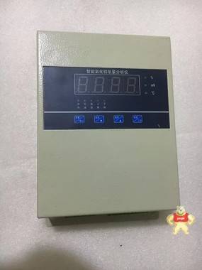 氧化鋯分析儀，上海自動化儀表有限公司 氧化鋯分析儀,氧含量分析儀,上海自動化儀表有限公司,氧化鋯,氧含量