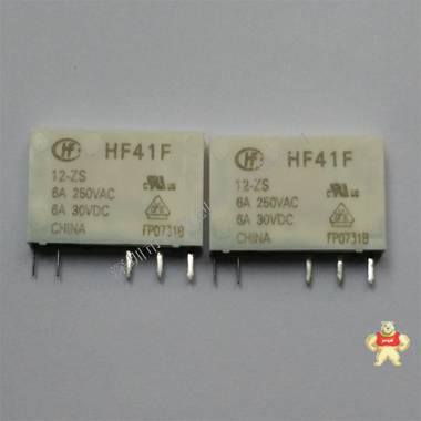 原装宏发继电器HF41F/12-ZS 6A 一组转换 HF41F/12-ZS,继电器HF41F,继电器HF41F/12-ZS,宏发继电器,继电器