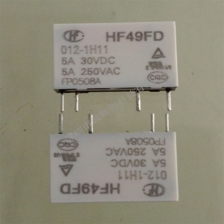 原装宏发继电器HF49FD/012-1H11  5A 一常开