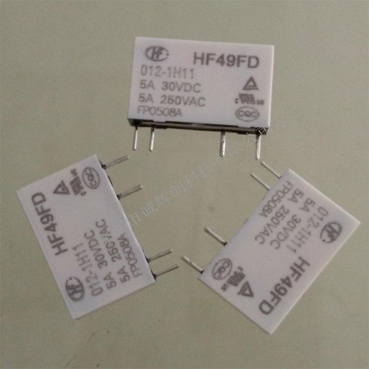 原装宏发继电器HF49FD/012-1H11  5A 一常开