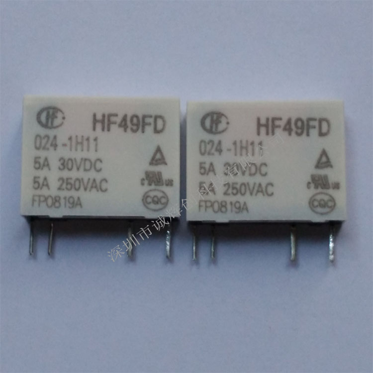 全新原装宏发继电器HF49FD/024-1H11