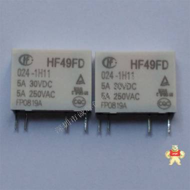 全新原装宏发继电器HF49FD/024-1H11 数码产品专营 HF49FD/024-1H11,继电器HF49FD,继电器HF49FD/024-1H11,宏发继电器,继电器