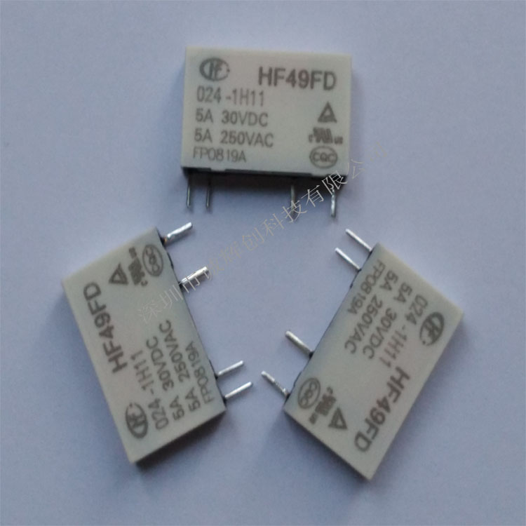 全新原装宏发继电器HF49FD/024-1H11