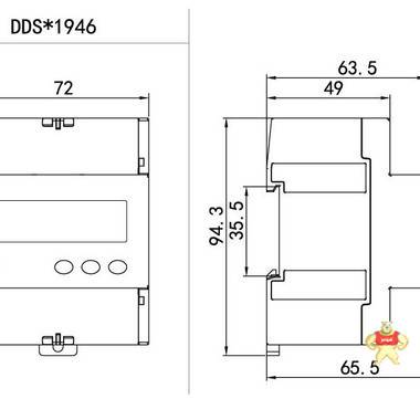 DDSF1946单相LCD显示复费率导轨式安装电能表斯菲尔厂家直销 斯菲尔,LCD显示,复费率导轨式表,导轨式安装电能表