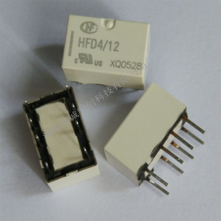 宏发信号继电器HFD4/12-S 原装新货