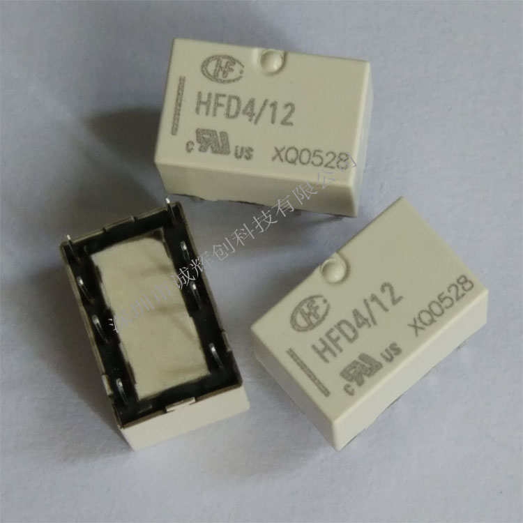 宏发信号继电器HFD4/12-S 原装新货