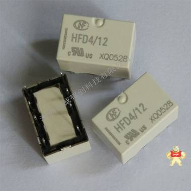 宏发信号继电器HFD4/12-S 原装新货 数码产品专营 HFD4/12-S,继电器HFD4,信号继电器,信号继电器HFD4,继电器