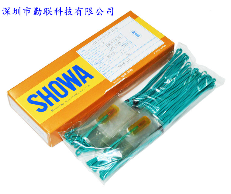 日本昭和应变片N11-1-120 N22 N32 单轴双轴三轴，不同栅长的各种应变片