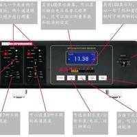 美国MTI MTI-2100光纤位移测量仪 光纤位移传感器