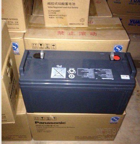 松下铅酸蓄电池LC-P1275ST直流屏专用UPS电源专用免维护铅酸蓄电池12V-75AH