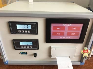 TOC分析儀價格/TOC分析儀廠家/在線及離線TOC分析儀 TOC分析儀,總有機(jī)碳分析儀,總有機(jī)碳分析儀供應(yīng)商,在線分析總有機(jī)碳分析儀,離線分析TOC分析儀