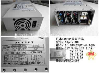 进口lambda电源 JWS300-24 lambda开关电源 现货供应 开关电源,lambda开关电源,进口lambda开关电源