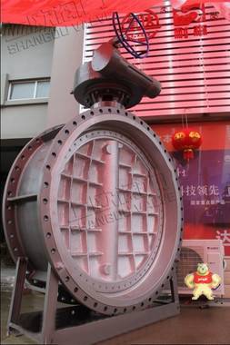 多層次硬密封蝶閥 浙江上歐閥門有限公司【旗艦店】 對夾式蝶閥,法蘭式蝶閥,三偏心蝶閥,硬密封蝶閥,金屬硬密封蝶閥