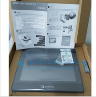 威綸通觸摸屏MT8101iE WEINVIEW 10寸屏 人機(jī)界面 工業(yè)顯示屏現(xiàn)貨