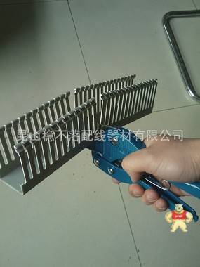 WT-1线槽剪刀 PVC线槽剪刀 YT-1线槽剪 KSS线槽剪刀 线槽切刀耐用 其他品牌