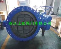 手動(dòng)雙向流硬碰硬密封旋球閥