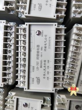 RDB-120，YDB-100有电闭锁继电器 继电器专卖店 YDB-100,有电闭锁继电器,闭锁继电器,RDB-100,YDB-120