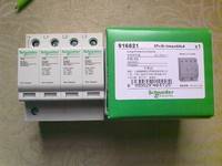 施耐德原装可插拔式浪涌保护器 A9L040300 iPRU 40 40KA 3P 350V防雷器