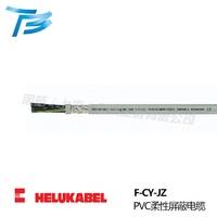供应Helukabel,和柔电缆,F-CY-JZ 10G0.75QMM,屏蔽控制线,德国进口电缆