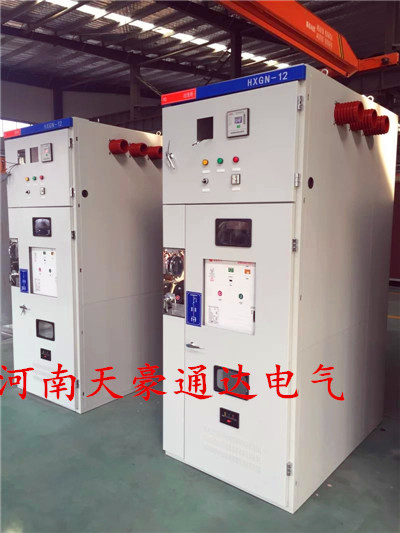 河南KYN28A-12高压开关柜厂家