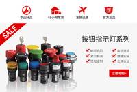 ABB模块化按钮MCBH-00 紧凑型复位平钮 C P1-10G-11 一体化集成灯座 MLBL-07G