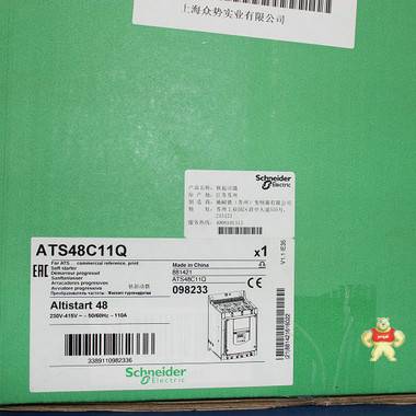 施耐德軟啟動器 ATS48C11Q 原裝現(xiàn)貨 現(xiàn)貨供應(yīng) 13918072677 周工583336226 ATS48C11Q,ATS48 55KW軟啟動器,施耐德ATS48C11Q軟啟動器,施耐德ATS48軟啟動器,施耐德ATS48 55KW軟啟動器