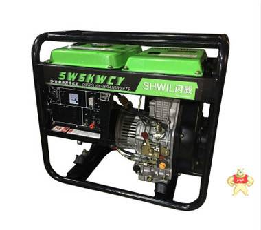 3KW柴油发电机SW3KWCY便携式发电机 发电机厂家,发电机参数,电启动发电机,发电机型号