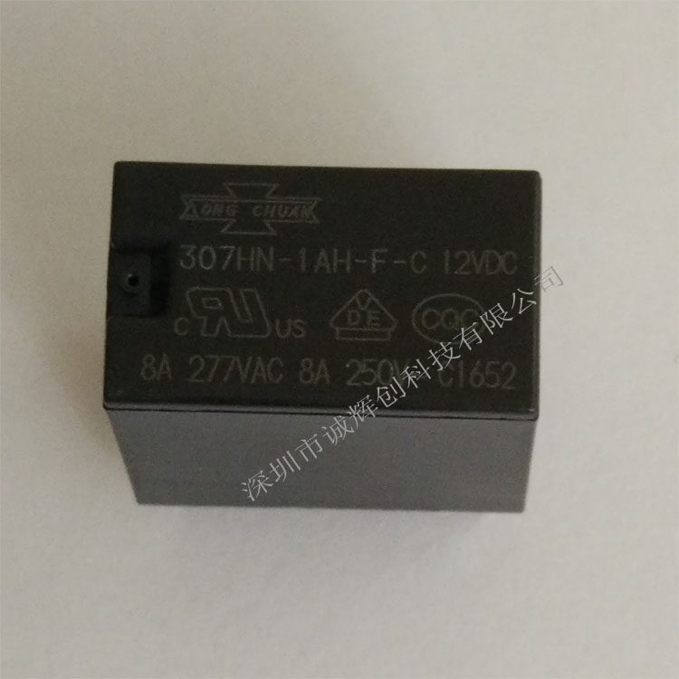 原装松川继电器307HN-1AH-F-C-12VDC 8A 250VAC
