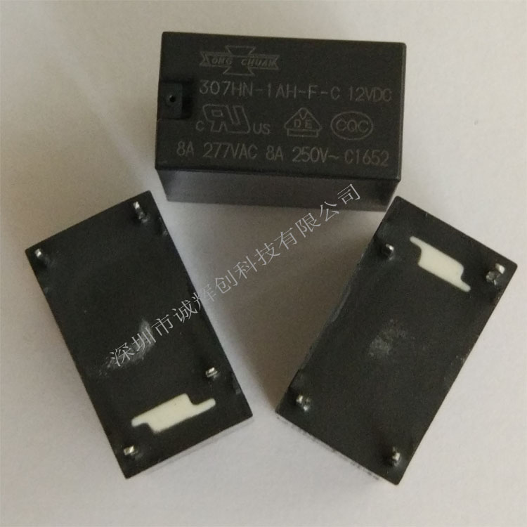 原装松川继电器307HN-1AH-F-C-12VDC 8A 250VAC
