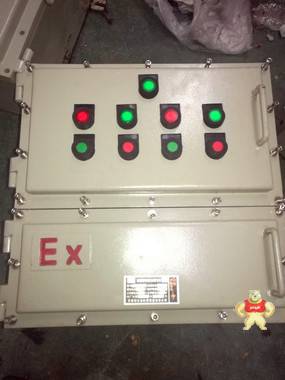 防爆电源箱BXX51-3XX 照明动力配电箱接线箱水泵电机控制箱定做 防爆配电箱,隔爆型照明箱,铝合金防爆配电箱,隔爆箱,防爆箱