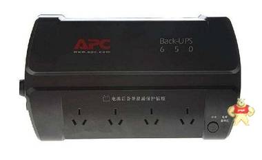 APC BK650-CH UPS不间断电源 400W UPS电源 USB自动开关机电脑 apcups电源,apcups,apc ups,apc电源,smart-ups
