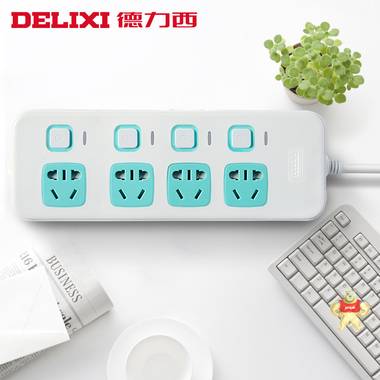 【全国包邮】德力西接线板排插、多用二位五孔一位两孔托拖线板、新国标带开关插排插板 多位开关插座,接线板插座,电源插座接线板