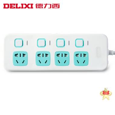 【全国包邮】德力西接线板排插、多用二位五孔一位两孔托拖线板、新国标带开关插排插板 多位开关插座,接线板插座,电源插座接线板