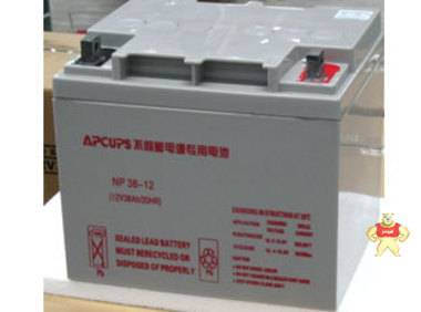 APCups电源电池包 SUBP16-2 朗旭电子 APC,SUBP16-2,电池包,ups电源,APC电池包