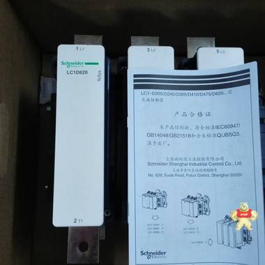 原產(chǎn)施耐德交流接觸器LC1D620M7C LC1-D620M7C 現(xiàn)貨 13918072677周工583336226 LC1D620M7C,LC1-D620M7C,施耐德LC1D620M7C接觸器,LC1D620 220V,LC1D接觸器