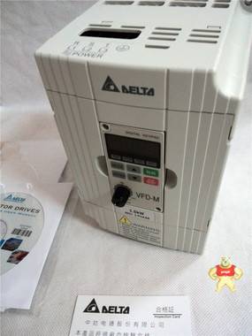 全新原装 台达变频器VFD015M43B 三相380V1.5kw 现货 13918072677周工583336226 台达变频器,VFD015M43B,台达1.5KW变频器,VFD 1.5KW,台达VFD015M43B变频器