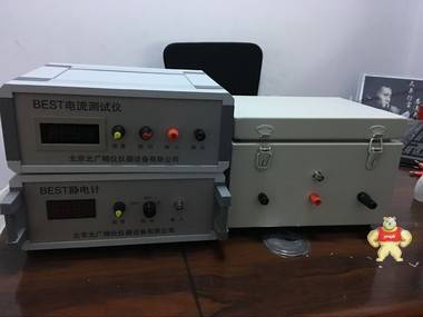 BEST-19導(dǎo)電和防靜電材料體積電阻率測(cè)試儀 電阻率測(cè)試儀,導(dǎo)電材料電阻率測(cè)試儀,體積表面電阻率測(cè)試儀,表面電阻測(cè)試儀,電阻測(cè)試儀