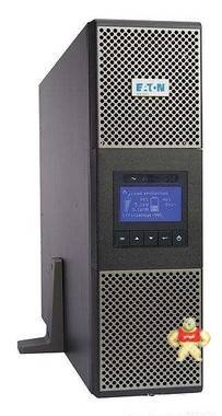 厂家直销伊顿Eaton DX RT系列UPS电源***配置性能 伊顿UPS,伊顿UPS电源,伊顿UPS官网,伊顿官网