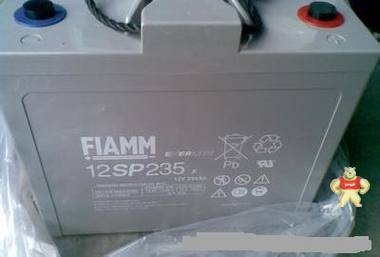 意大利非凡蓄电池12SP235非凡FIAMM蓄电池12V235AH直流屏UPS/EPS 意大利非凡蓄电池,铅酸蓄电池,非凡蓄电池价格,UPS电源蓄电池,直流屏蓄电池
