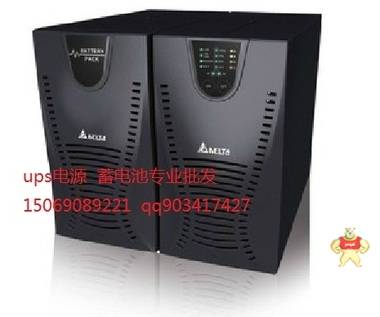 台达不间断电源 UPS不间断电源 台达GES-N+1KVA N1K长机 朗旭电子 台达,GES-N1KVA,台达不间断电源,N1K,1KVA