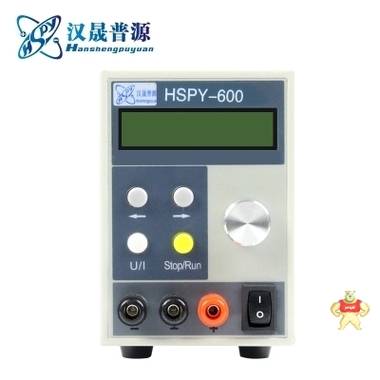 汉晟普源hspy500V1A可调稳压电源 可编程稳压电源 数字电源 程控电源, 恒流源,直流电源,可调电源,数字电源