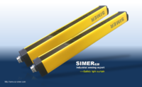 希默SIMER 自动化专用安全光栅 SM-G0840N1CCA深圳安全光幕厂家