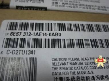 德國(guó)西門子6ES7312-1AE14-0AB0 S7-300,CPU 312 中央處理器原裝進(jìn)口 6ES7312-1AE14-0AB0價(jià)格,6ES7312-1AE14-0AB0參數(shù),西門子代理商,西門子CPU模塊,西門子中央處理器