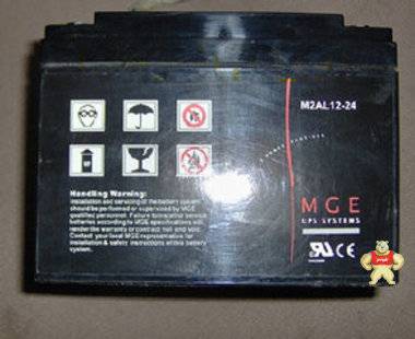 梅兰日兰蓄电池M2AL12-24/12V24AH 免维护MGE UPS/EPS安防应急 梅兰日兰铅酸蓄电池,蓄电池,蓄电池价格,UPS电源蓄电池,直流屏蓄电池