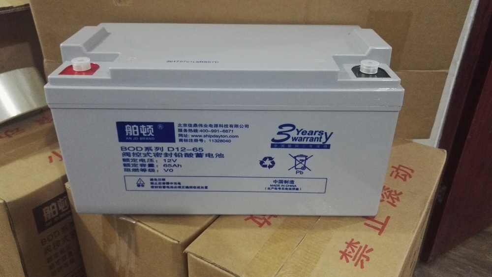 德国舶顿蓄电池D12-38 12V38AH厂家销售中心