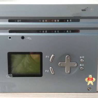 长园深瑞ISA-351G线路保护测控装置 长园深瑞,深圳南瑞,微机综保装置,继保,继电保护